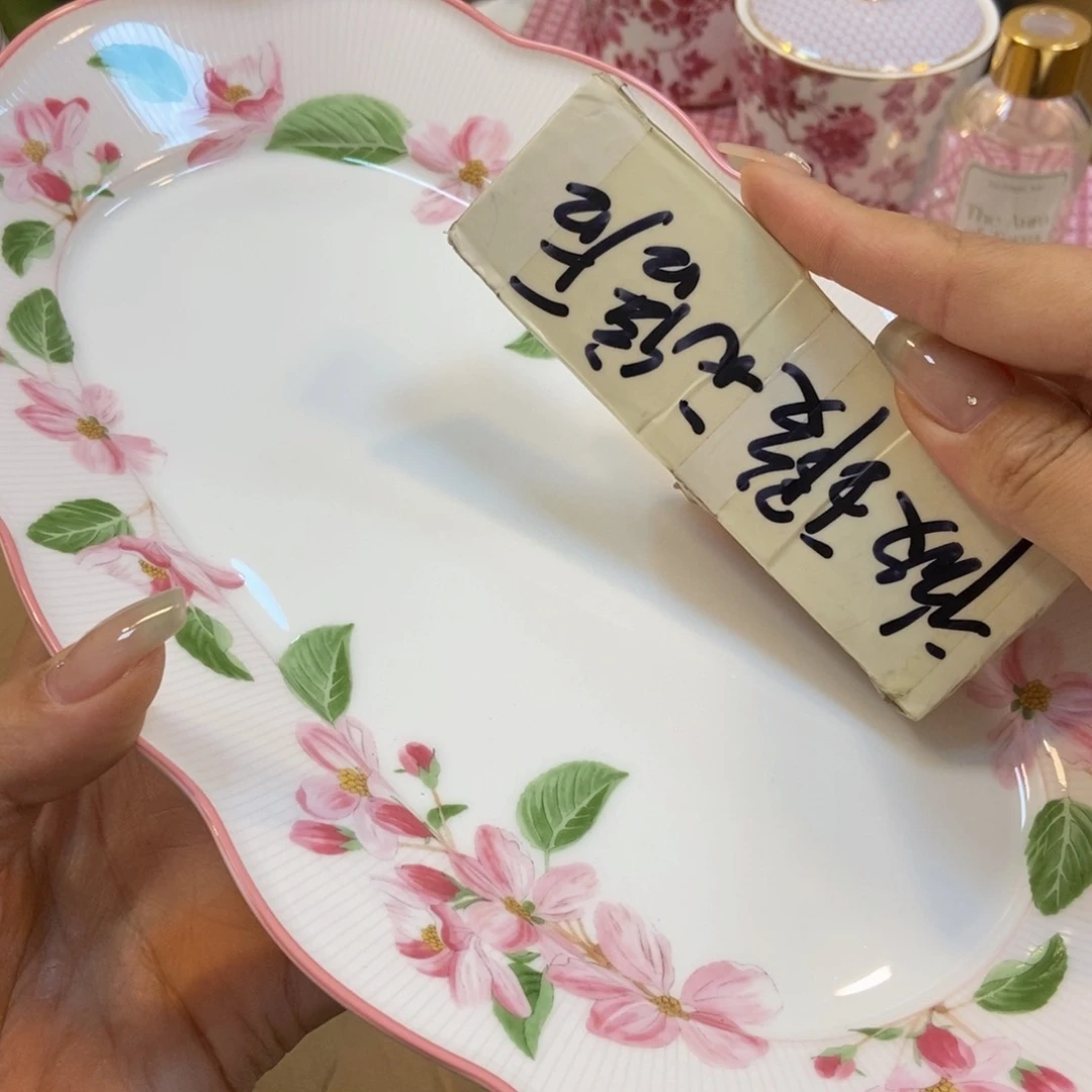 瓷片两单包邮…………………………