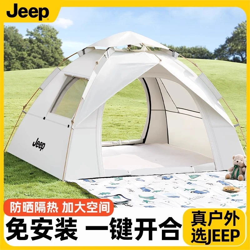 JEEP帐篷户外便携式野营过夜全自动速开防雨野外露营防水防蚊公园