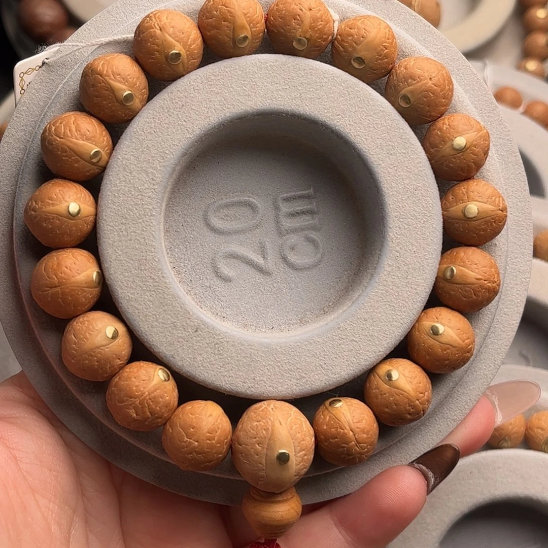 手串凤眼菩提13镶嵌款