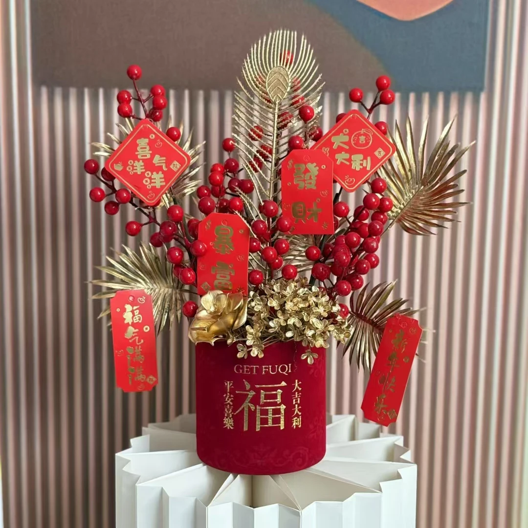 年货1号福桶同城批发
