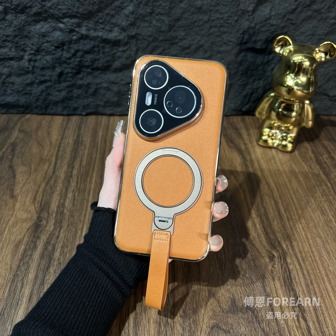 适用于华为Pura80Pro手机壳真皮pura70pro保护套pura80Ultra支架