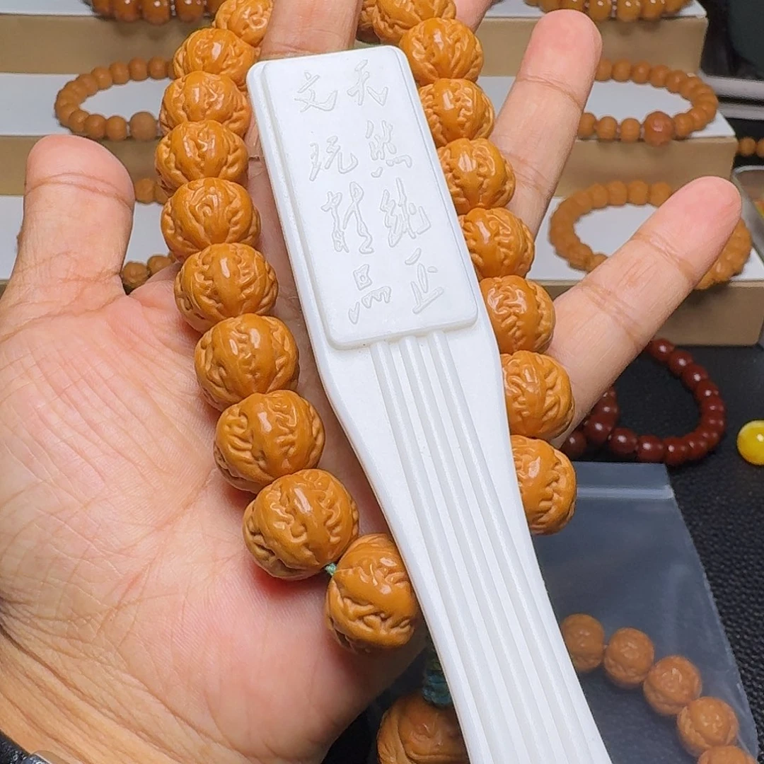 手串猴头核桃京八棱手持