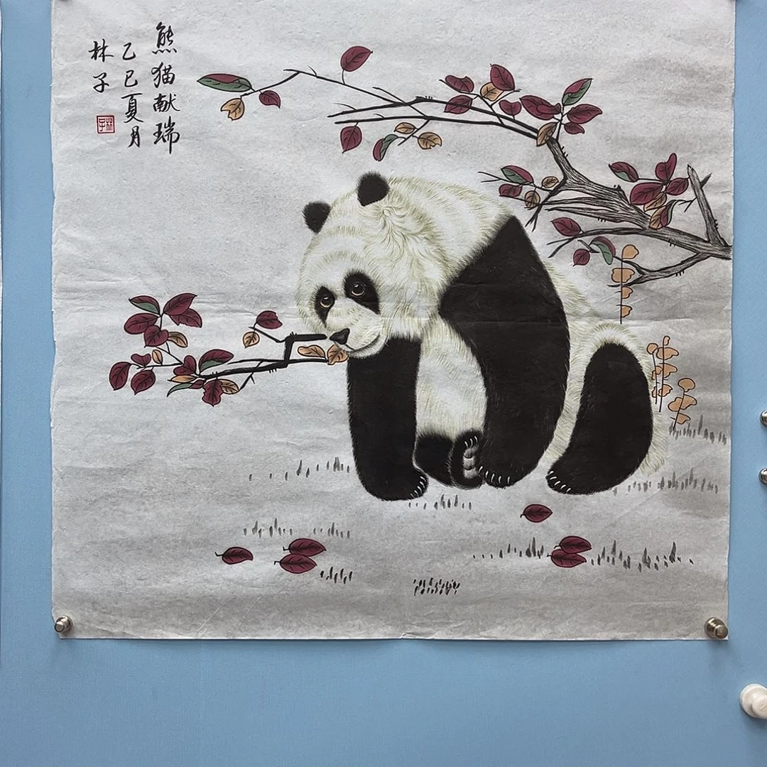国画青衿美术馆国画作品