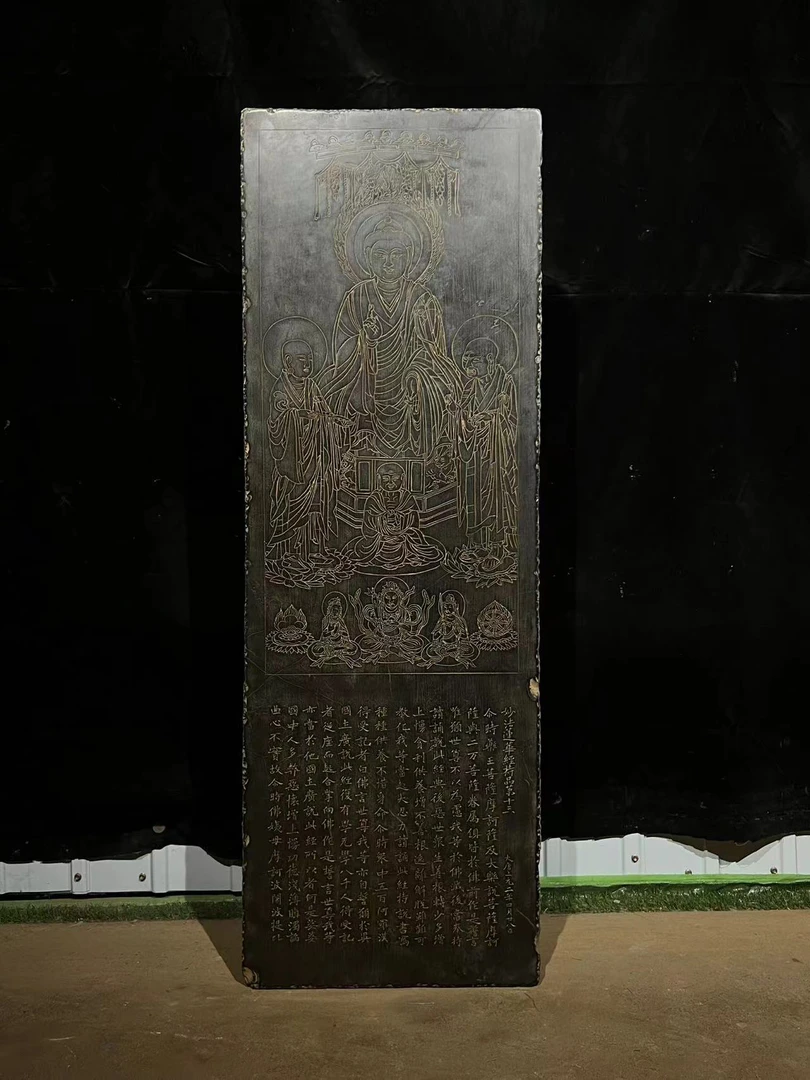 青石材质线刻佛板