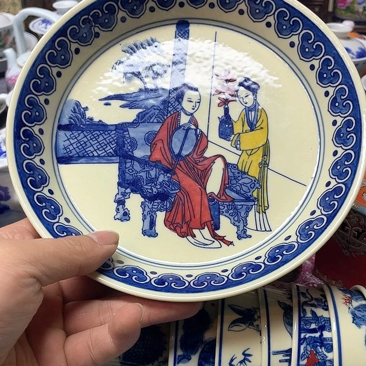 景德镇陶瓷研究所