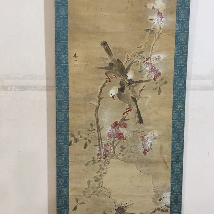 书法戏*哈哈哈哈哈哈哈哈哈