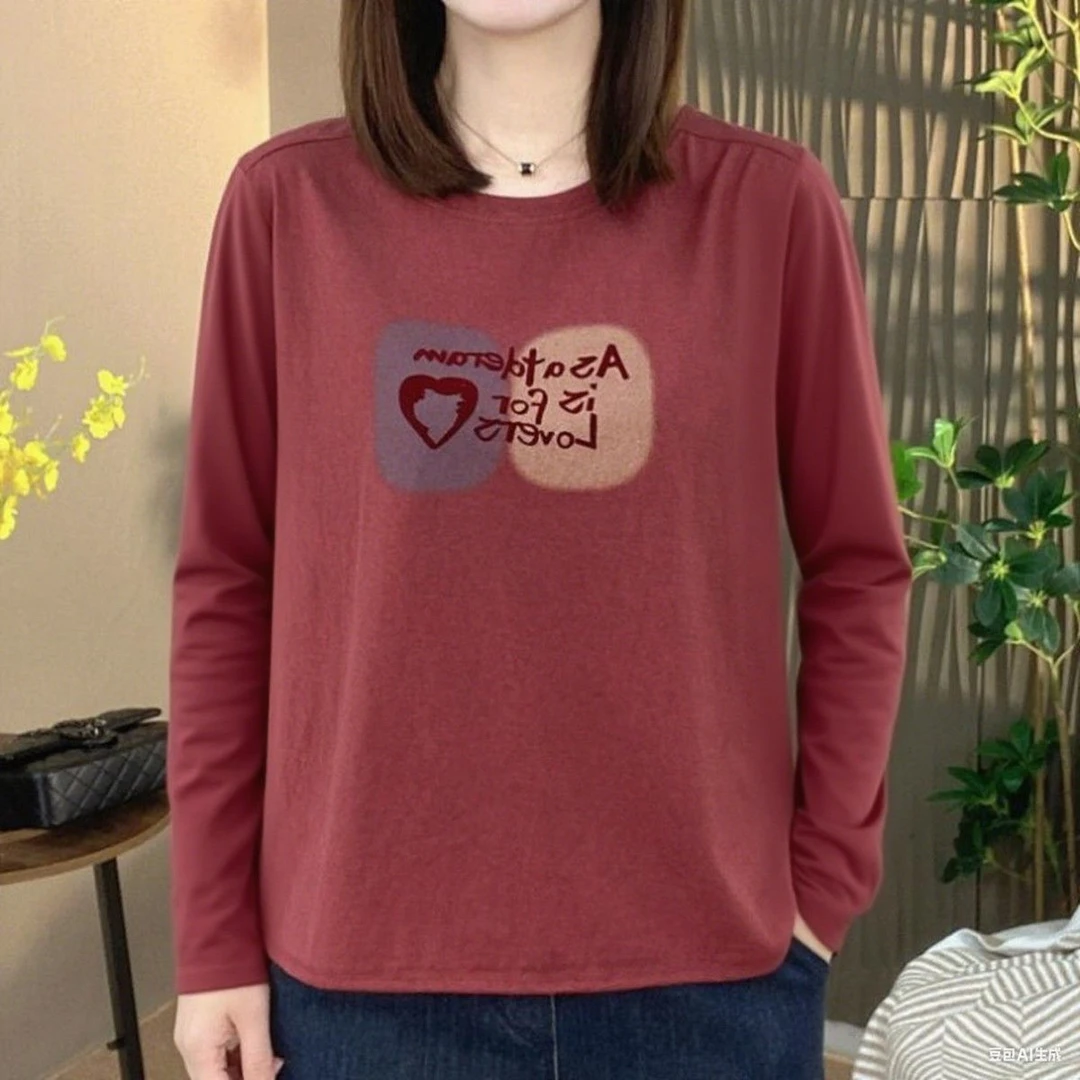 妈妈装大码女装秋冬新款时尚洋气印花长袖T恤显瘦宽松减龄上衣女