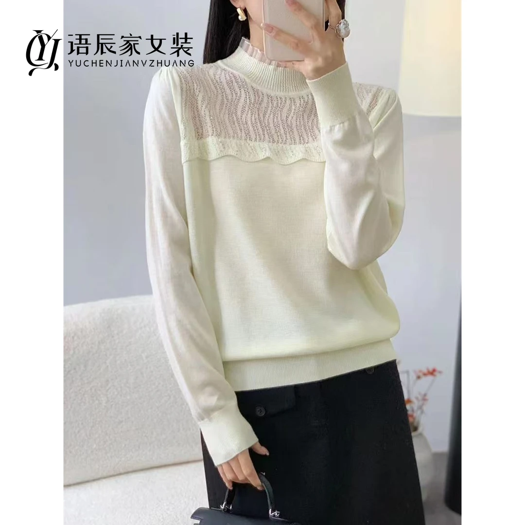 烫钻钩花蕾丝打底衫~~针织女内搭长袖洋气毛衣B367