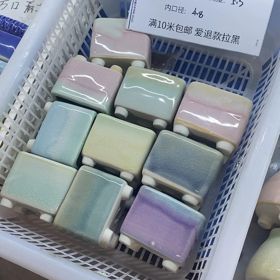 「满9.9米包邮」4个浮力