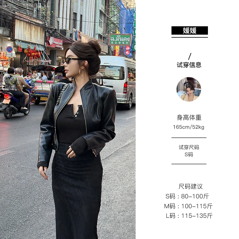 媛媛【金属骨骼】2025新款设计高级感炸街复古皮衣外套女宽松#W0808