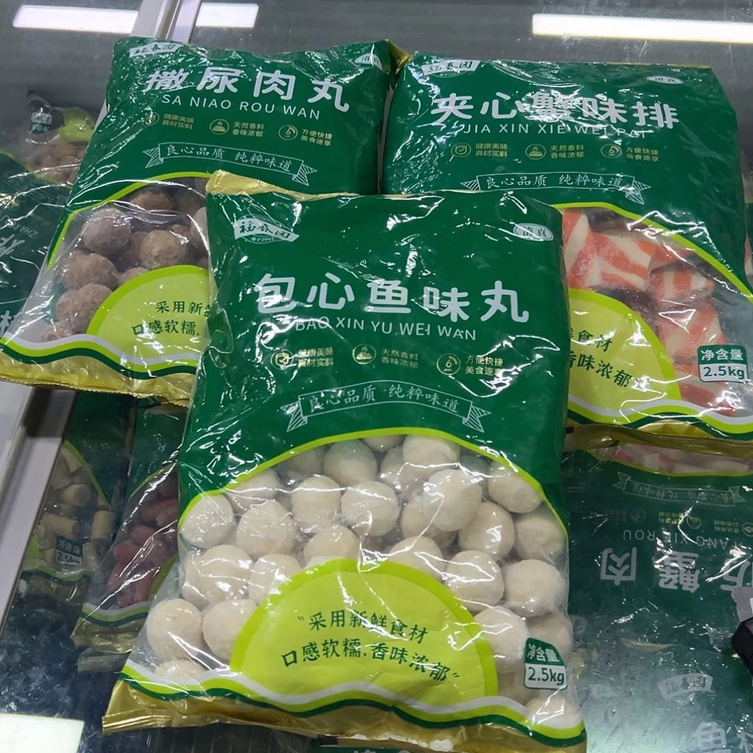 365食用农产品香港特别行政区各一袋