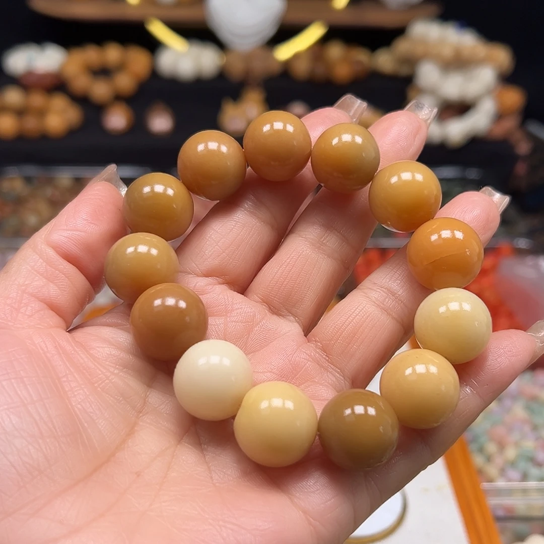 菩提根/象牙果手串瑕疵卡18圆1条7号