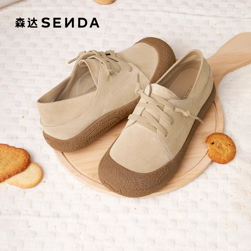 森达栗子曲奇勃肯鞋女款2025春商场同款新品舒适平底鞋XJX02AM5