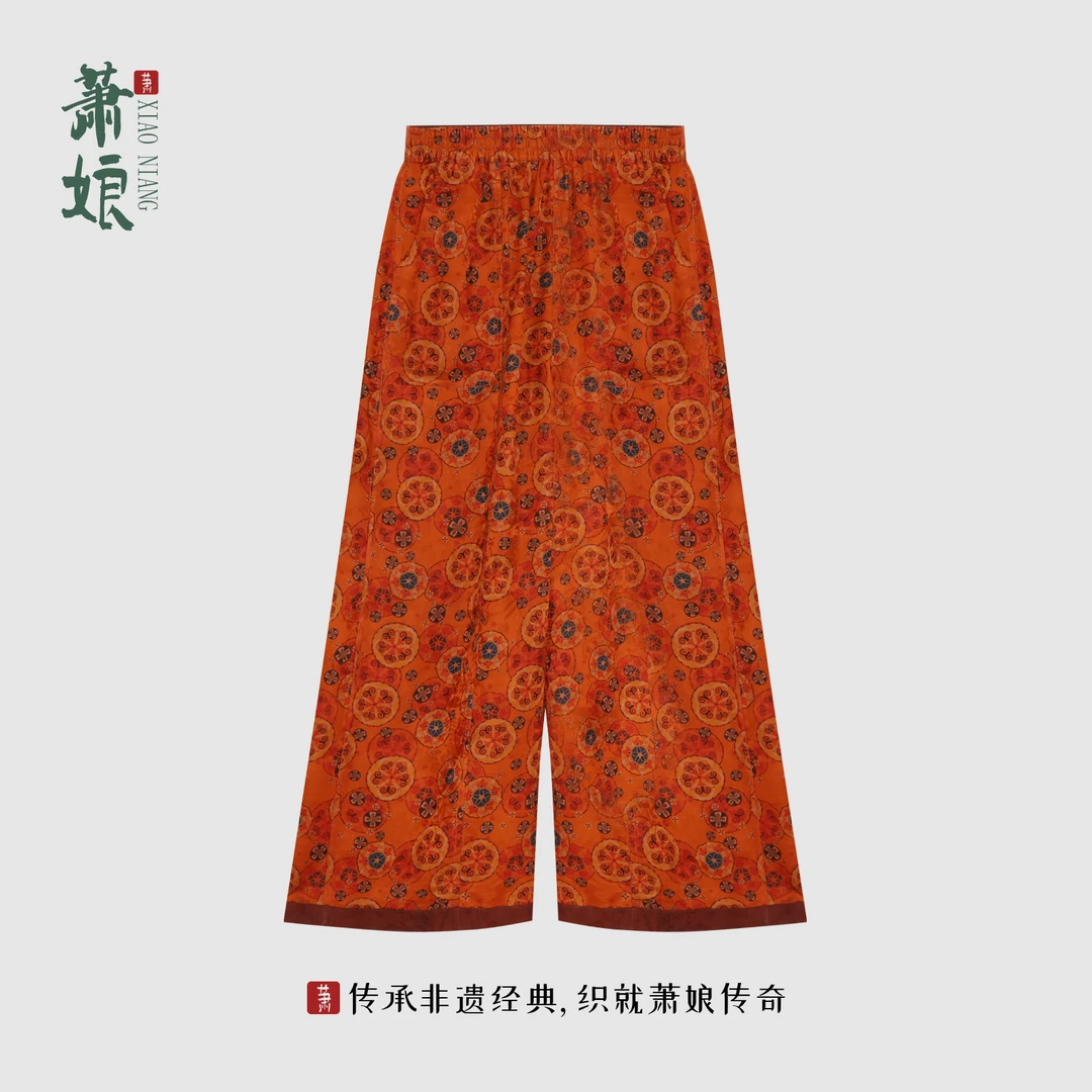 萧娘【橙福】印花红云纱新中式直筒裤桑蚕丝长裤国风宽松女裤5196