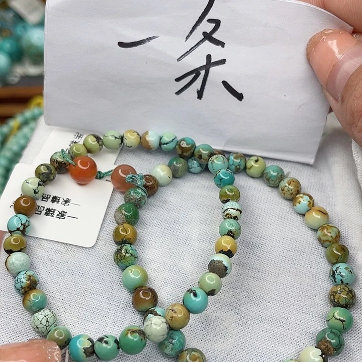 南红玛瑙珠宝奇石未镶嵌