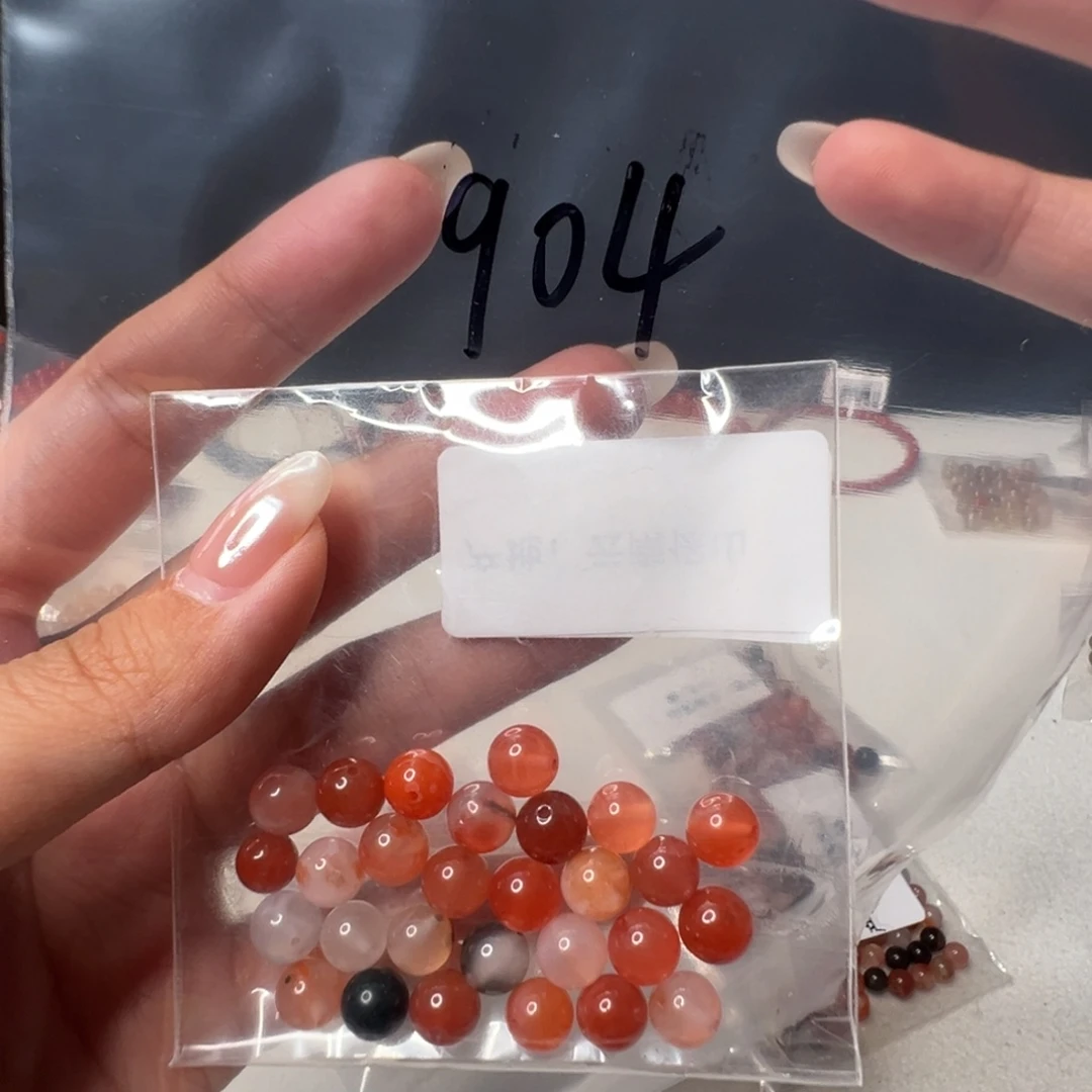 南红玛瑙南红玛瑙未镶嵌904