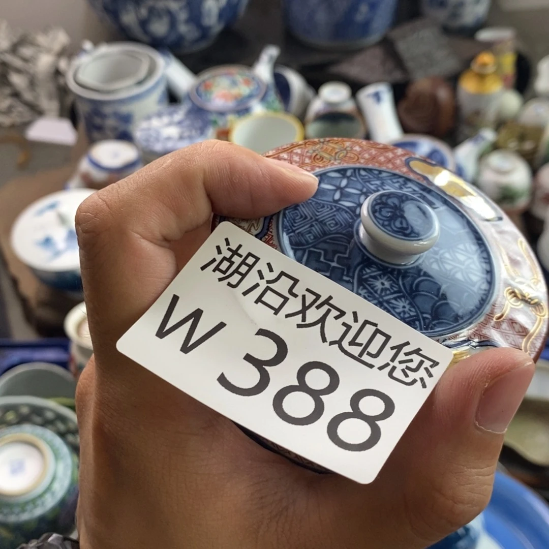 王****瓷器的时候我也是醉