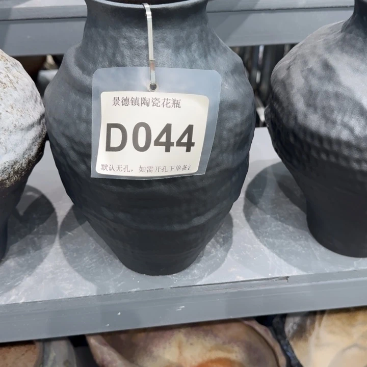 佳***琪瓷片景德镇高温花器编码044高28口8默认无孔