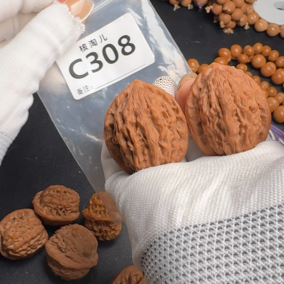 文玩核桃把件38大红袍C308