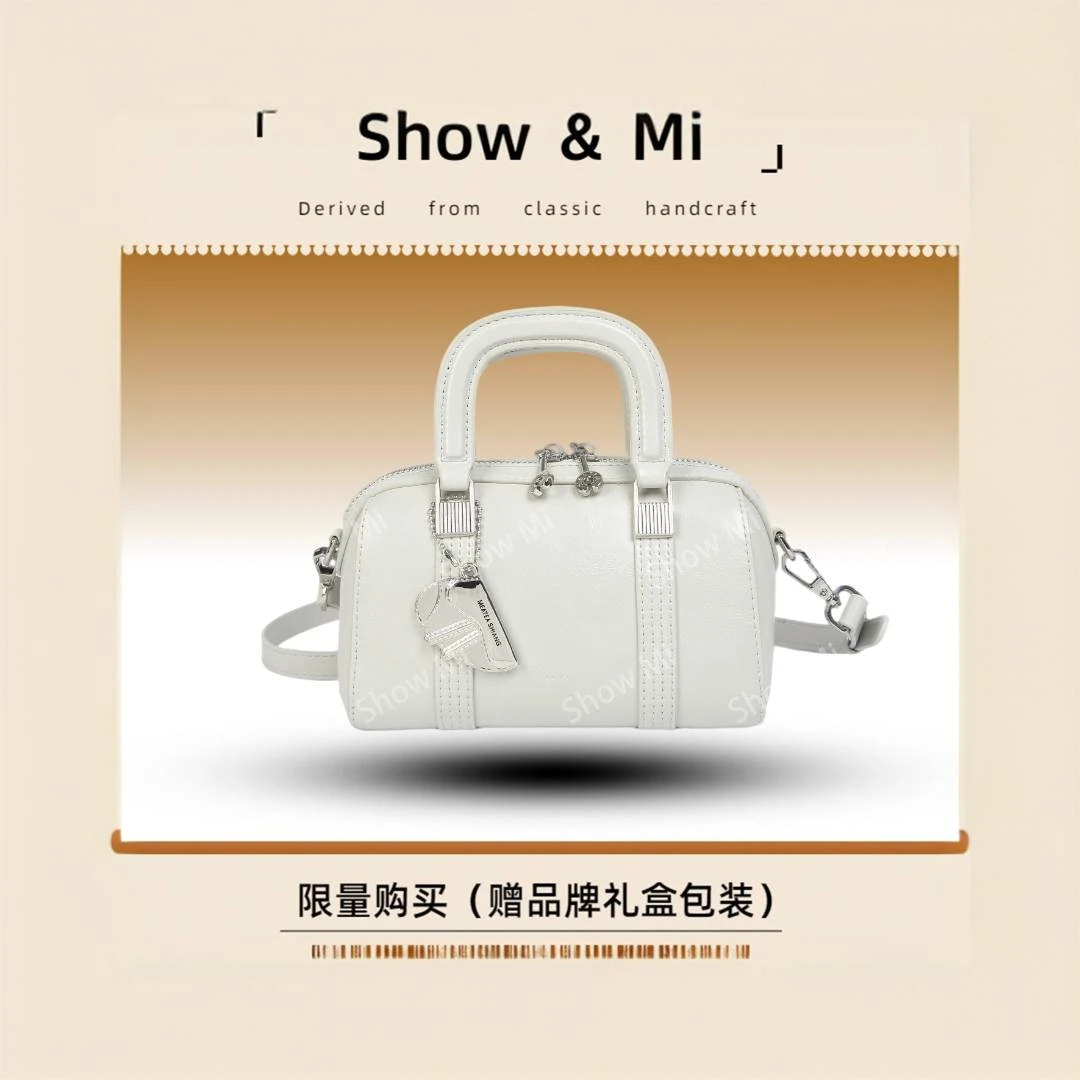 【Show Mi】SKL-5562-米白-轻奢小众时尚百搭女士包包sm