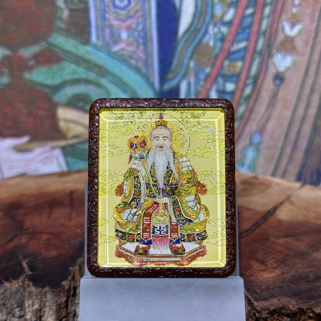 太上老君道德天尊 太清+讳字 道家国风枣木镶925纯银饰品吊坠摆件