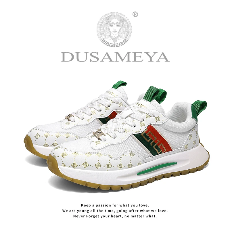 DUSAMEYA/杜莎米娅男女同款夏季透气休闲鞋运动鞋百搭款轻奢品牌