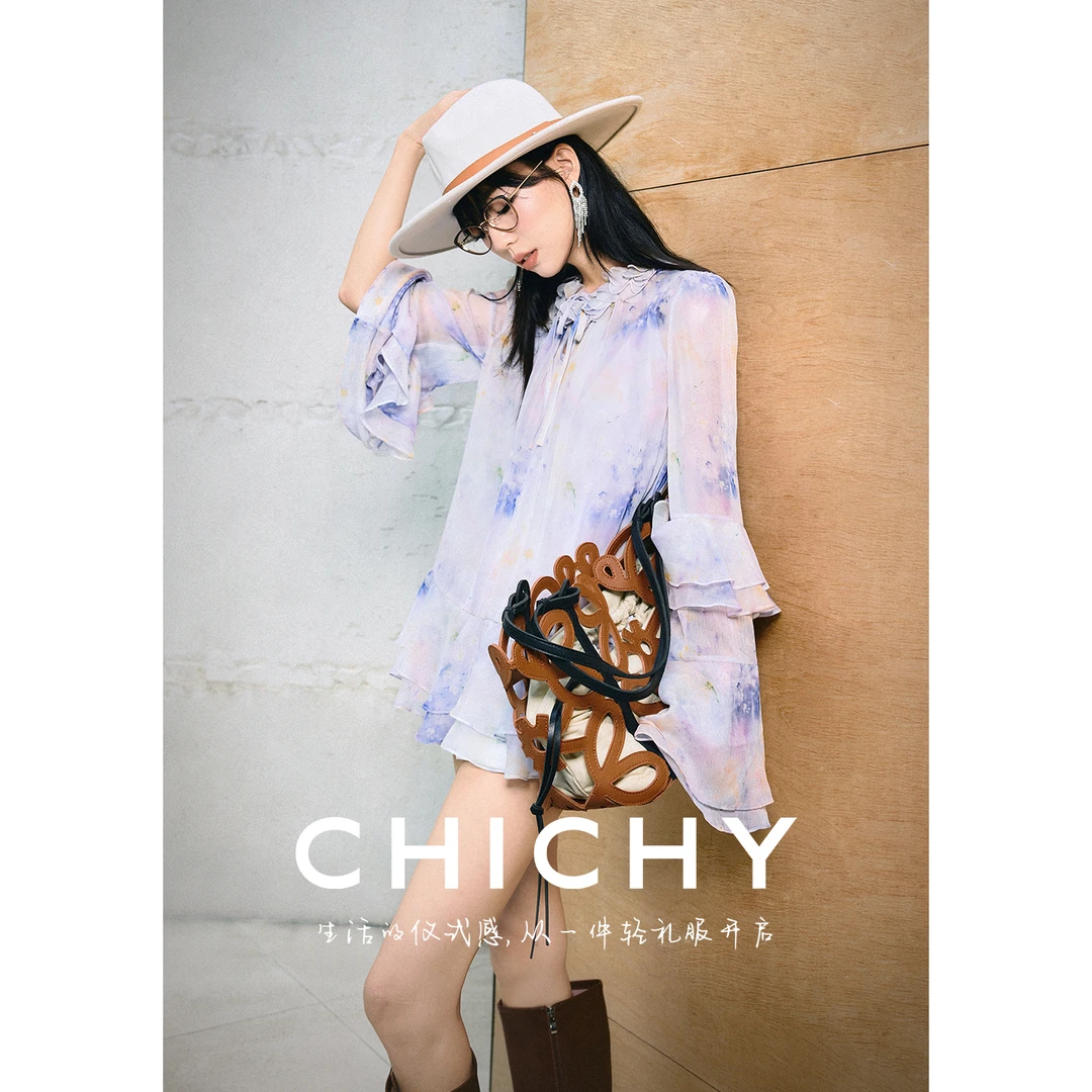 【宠粉专属】CHICHY洋气千金紫色长袖碎花雪纺衬衫CC1E007253