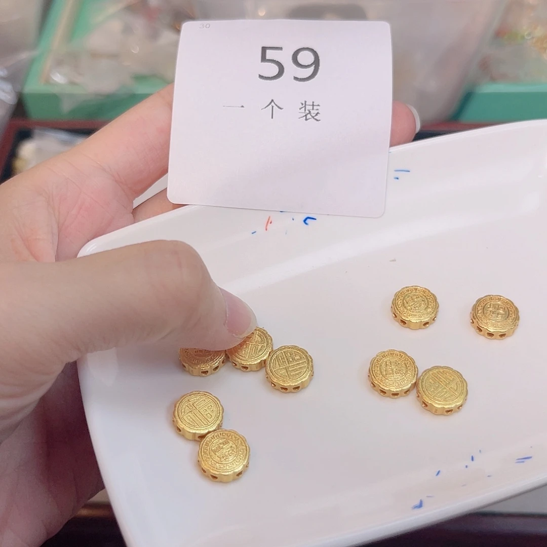 925银59 。
