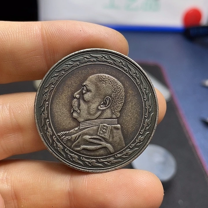 A复古工艺品包浆老品相好边齿清晰