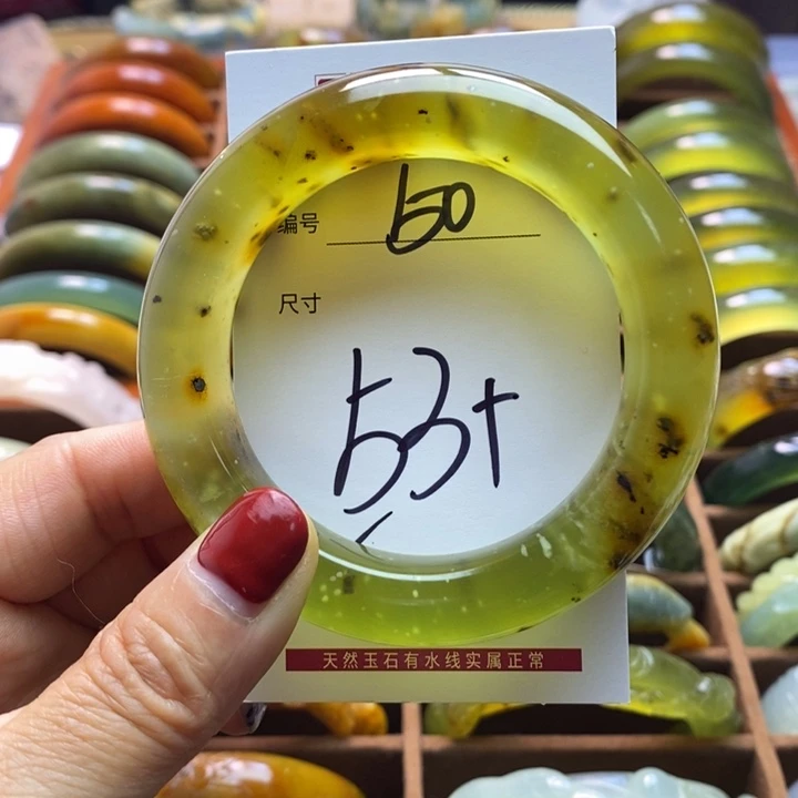 蛇纹石玉手链未镶嵌