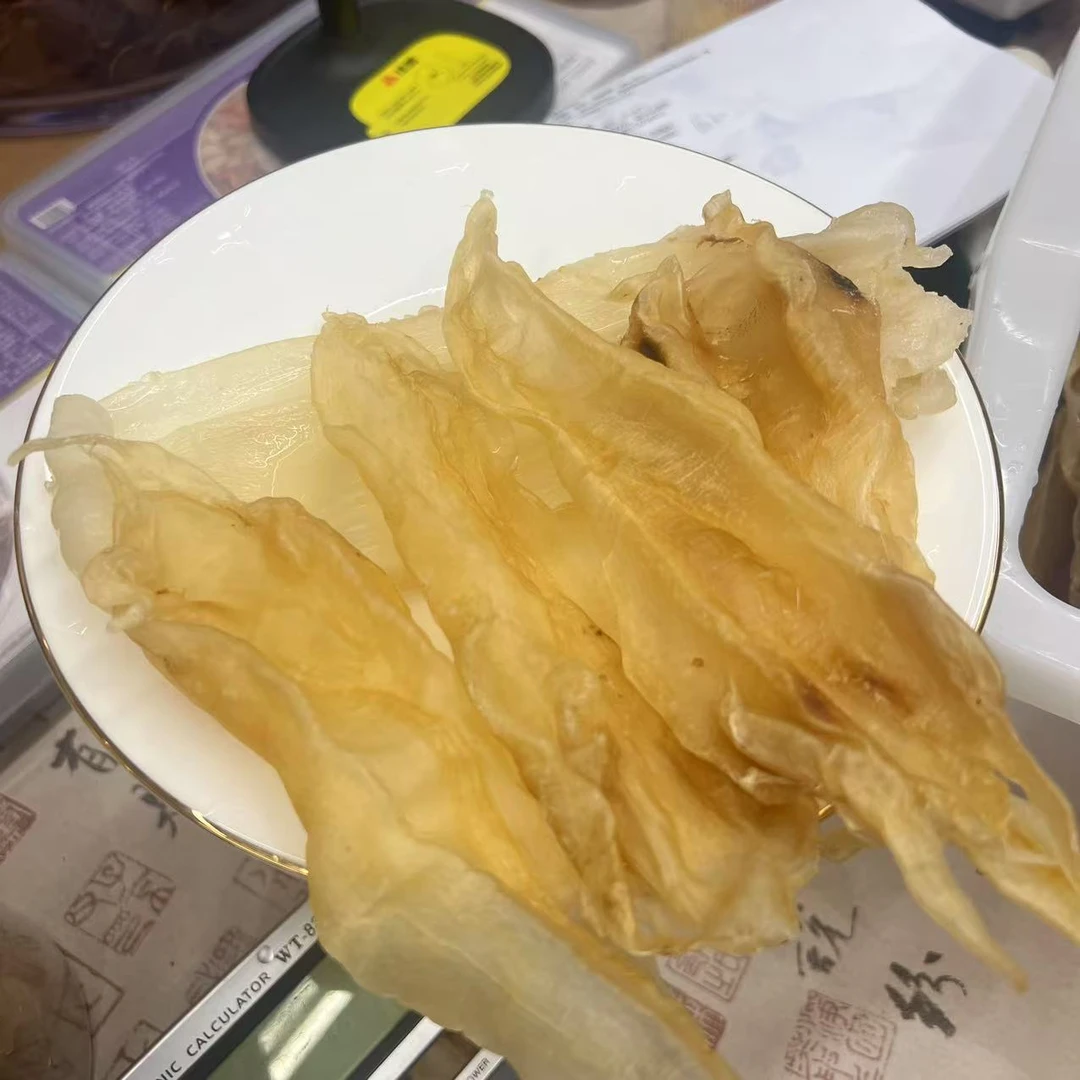 （gz直播） 02优选 黑参片 250g