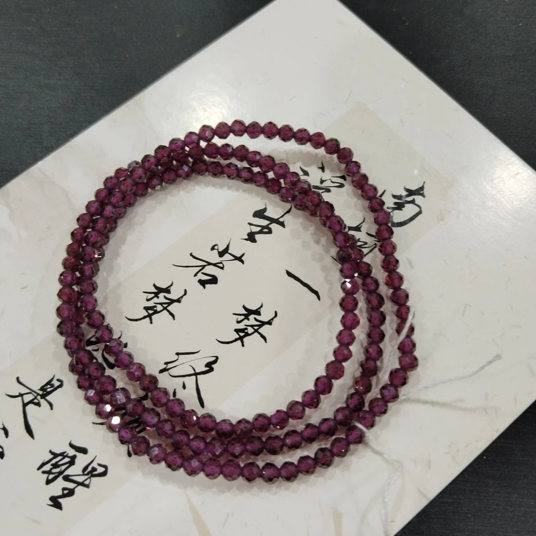 【仔仔臻选】石榴石多圈手串