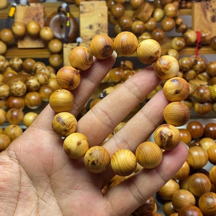 柏木（崖柏）崖柏1.5火焰纹