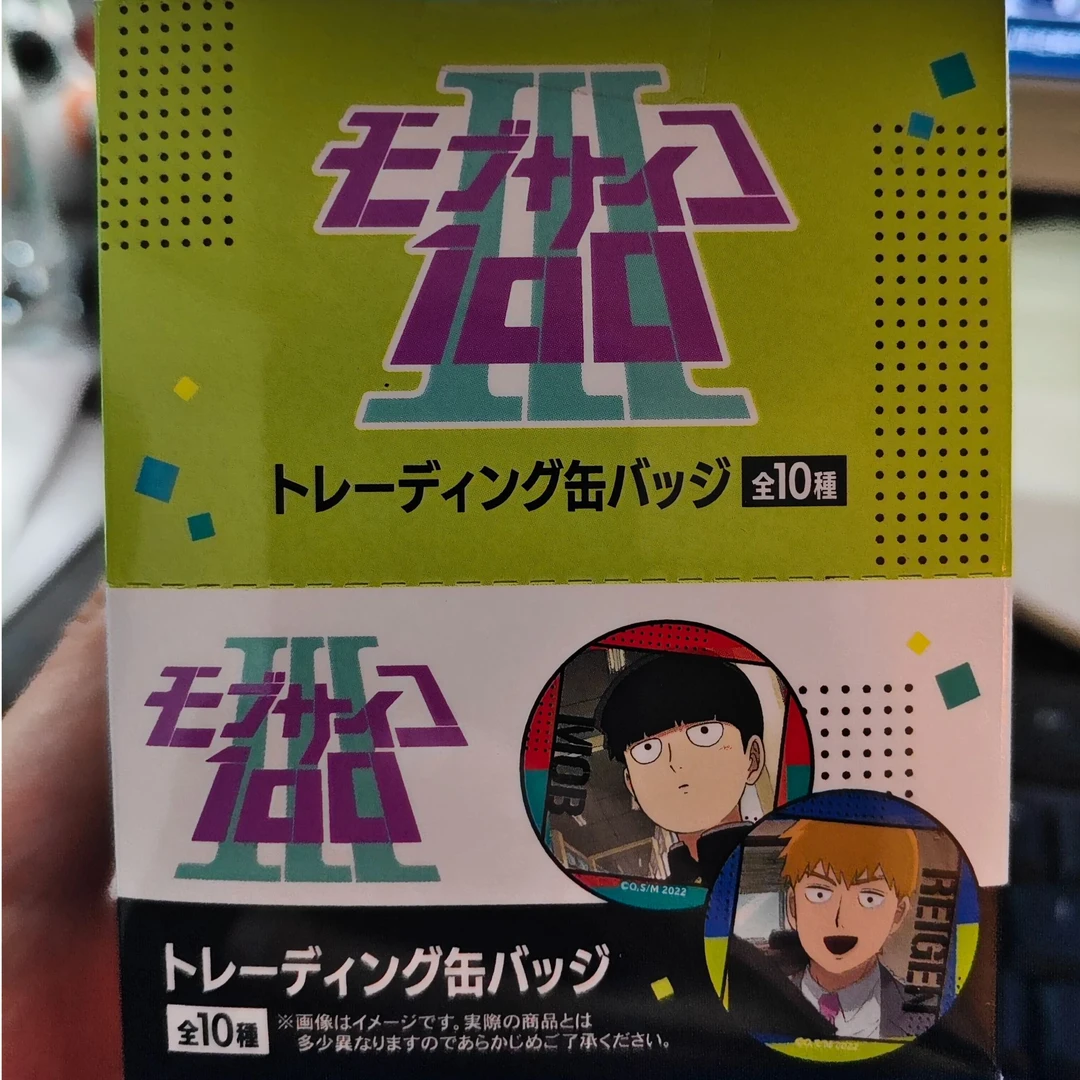 灵能百分百  徽章