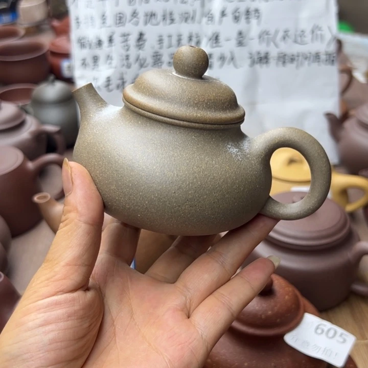 茶壶紫砂降坡泥封釉200