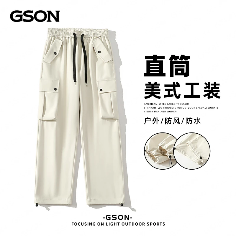 GSON显高多口袋休闲裤男女同款美式束脚工装裤宽松抽绳阔腿长裤子