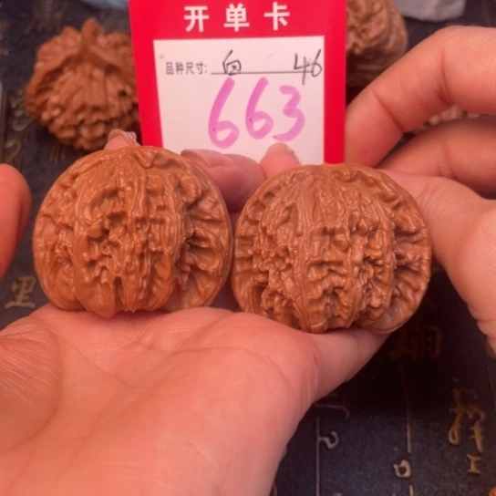 吊坠文玩核桃文玩的好