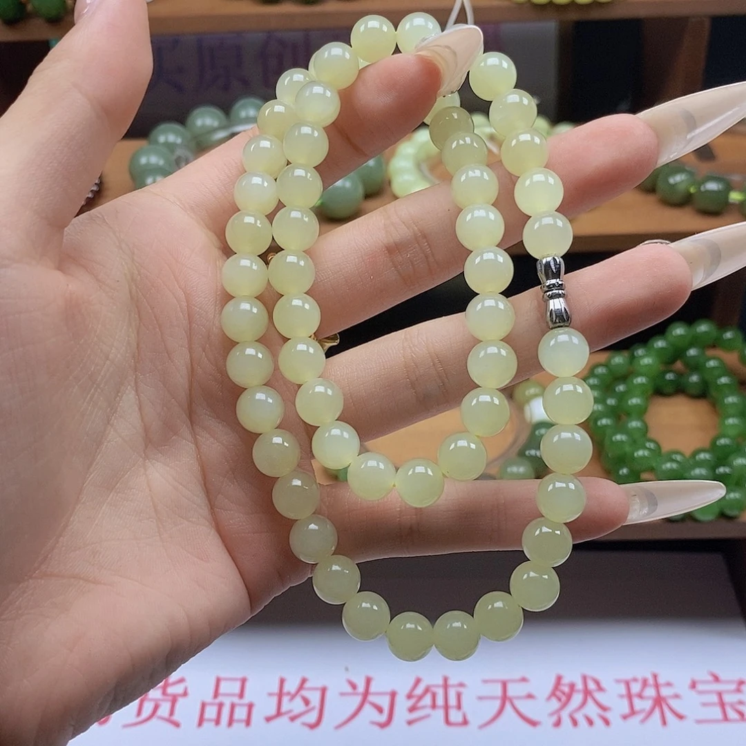 未镶嵌手链和田玉（黄玉）