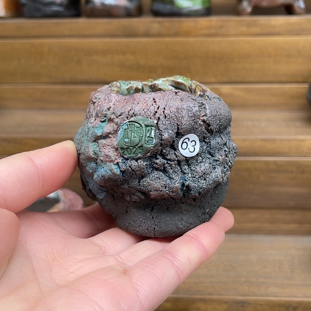 微瑕特价内口4外高6厘米