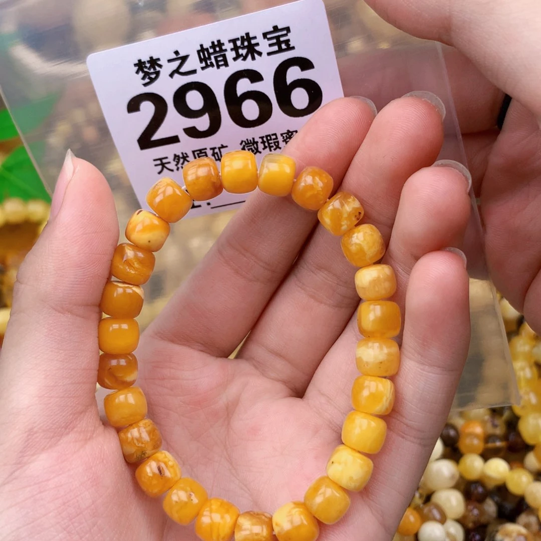 未镶嵌琥珀珠宝奇石8