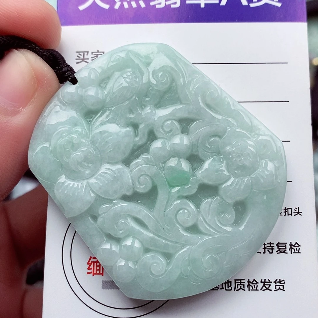 翡翠挂件未镶嵌翡翠
