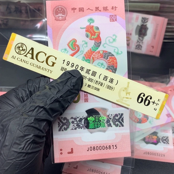 软*一张一张一张一张