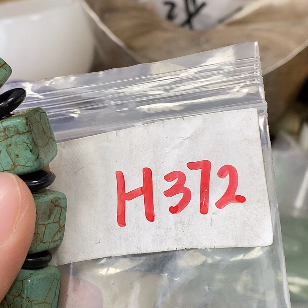 吊坠龙脊菩提?****?德宝文玩直播间专属链接