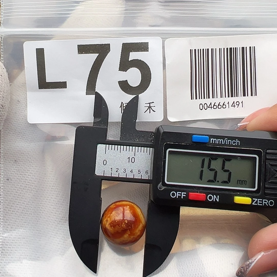 未镶嵌琥珀裸石15