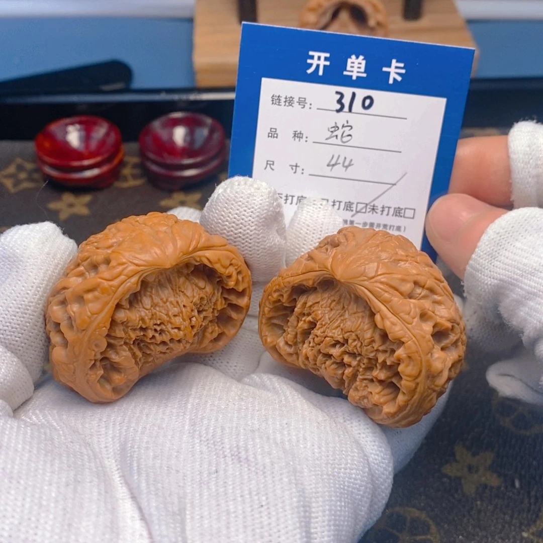 桃核吊坠文玩核桃