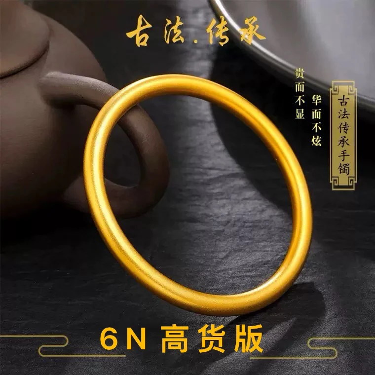铜合金手镯 【6N传承手镯加粗加重】高货版古法实心模式精品莲花