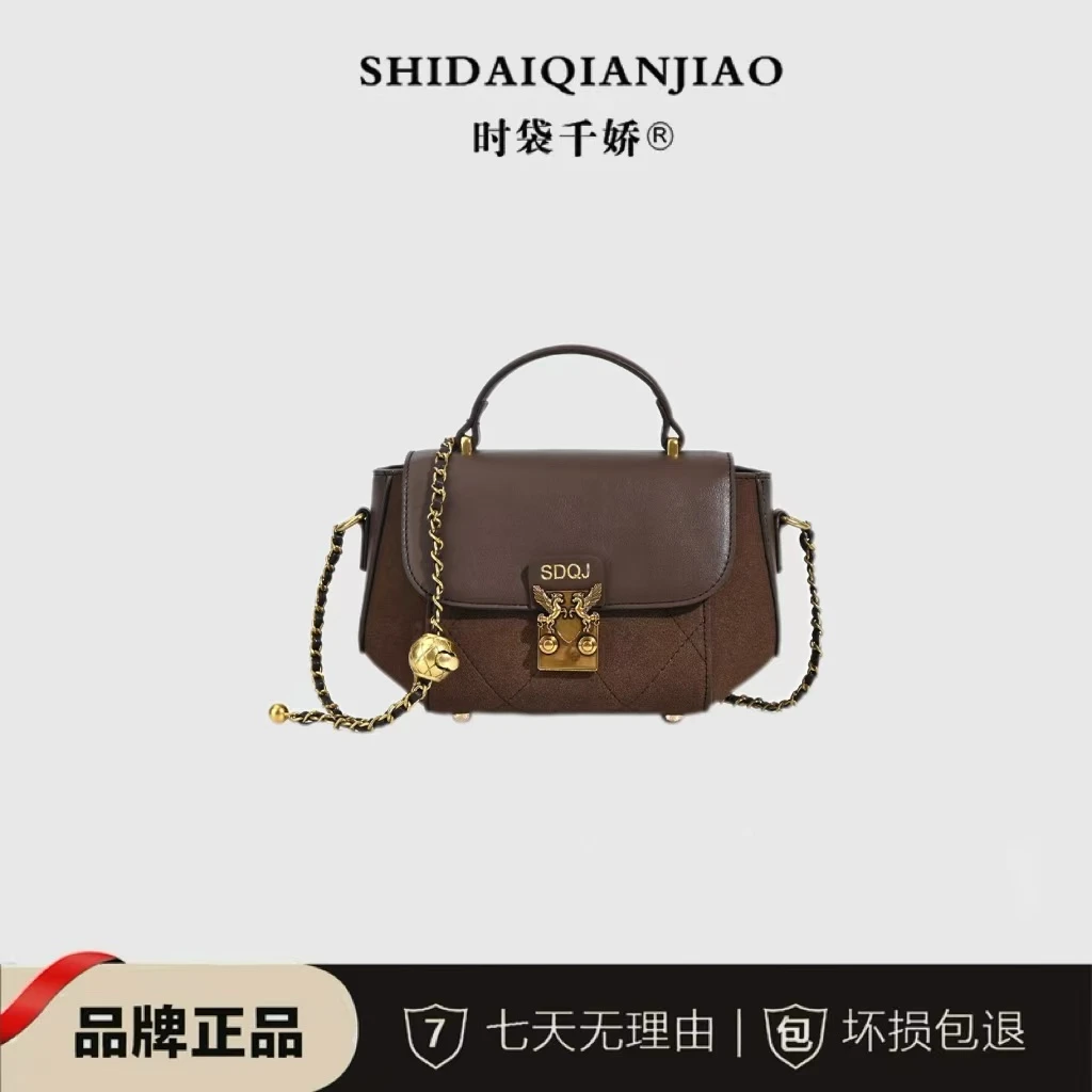 2024秋冬新款复古时尚手提包通勤百搭单肩斜挎包