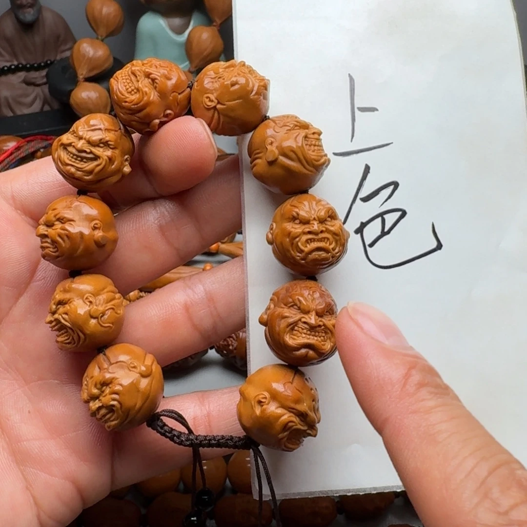 手串/手链橄榄核橄榄核手环