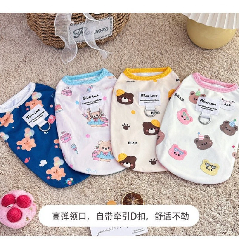 四季款新ins日韩风德绒宠物狗狗猫咪衣服泰迪比熊可牵引背心