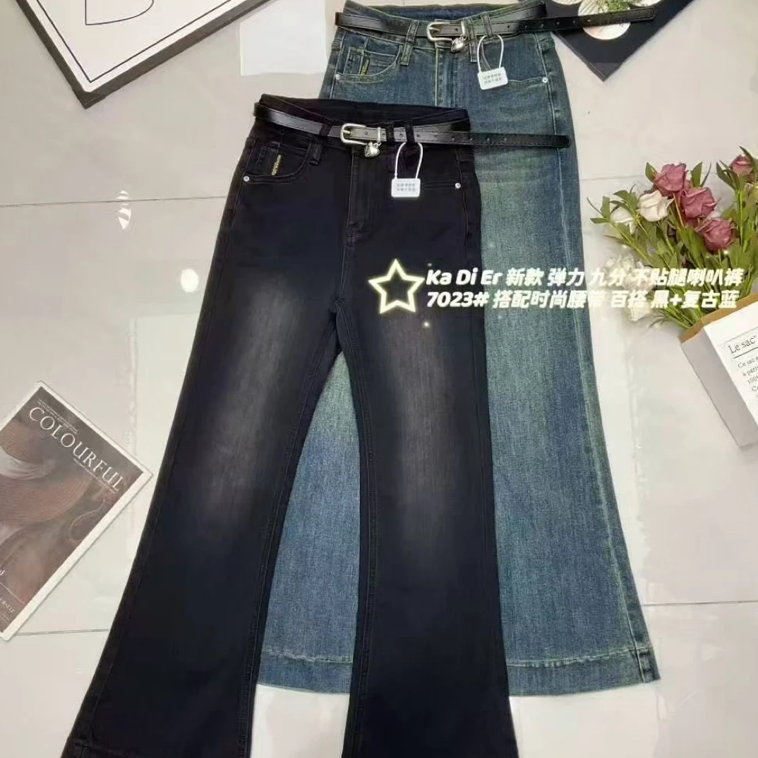 小个子高腰弹力微喇牛仔裤女秋季显瘦提臀